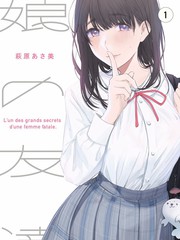 动画衍生综艺条目封面