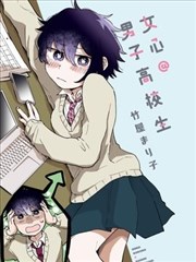 漫画改编动画条目封面